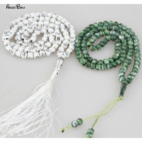 Middle East Islamic Muslim White Bracelet 6mm Round Shape 99 Beads Prayer Beads Islamic Muslim Tasbih Allah Rosary for Women Men