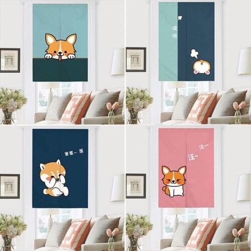 Cartoon Keji Art Fengshui Cloth Door Curtain Kitchen Bedroom Partition Curtain Half Panel Curtain