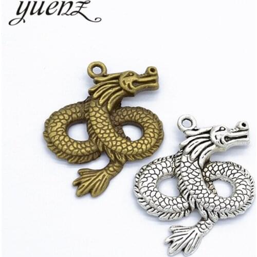 YuenZ 2pcs Chinese Dragon Charms Antique Silver color Pendants for Jewelry Making Necklace Accessories Craft Handmade D811