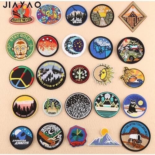 Badge punk wind cloth stickers patch shoes hats sewing sewing clothing accessories round patch embroidery cloth stickers