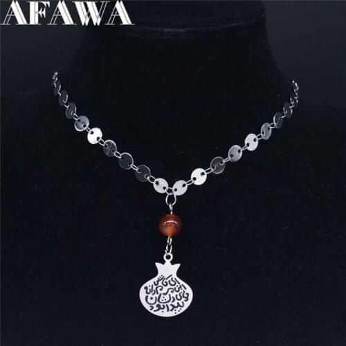 2021 Persian Pomegranate Stainless Steel Stone Necklace for Women Silver Color Necklace Jewelry cadenas mujer N1961S02