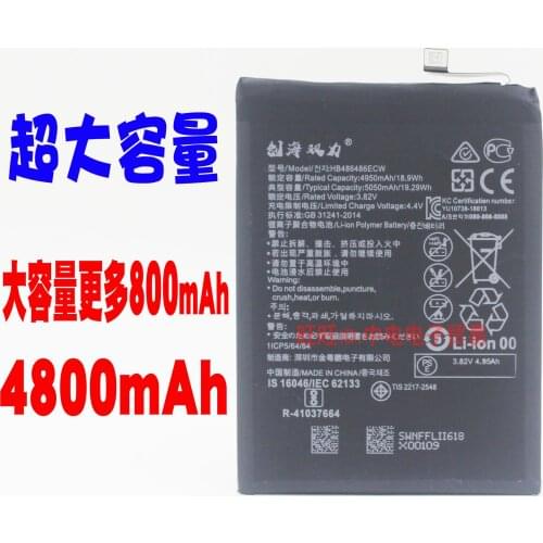 Cool Hot New polymer lithium battery Suitable for Huawei NOVA6 5G NOVA6SE HB486586ECW phone battery Rechargeable Li-ion