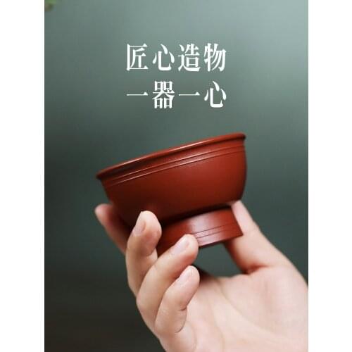Yixing purple sand cup sample tea cup tea master kung fu tea cup, small single cup zhu mud dahongpao small cup