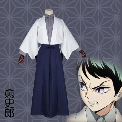 Anime Demon Slayer/Kimetsu no Yaiba Yushirou Kendo Uniform Kimono Cosplay Costume Full Set Men Halloween Free Shipping New 2020
