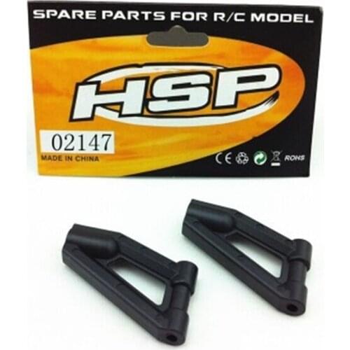 HSP RC CAR PARTS 02147 Front Upper Suspension Arm