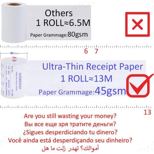 Sample Thermal Paper 57x30 mm POS Printer 1 roll Mobile Bluetooth Cash Register Paper Rolling Papers Pos Hospitality