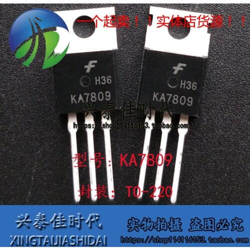 Original new 5pcs/ KA7809 7809 TO-220 9V