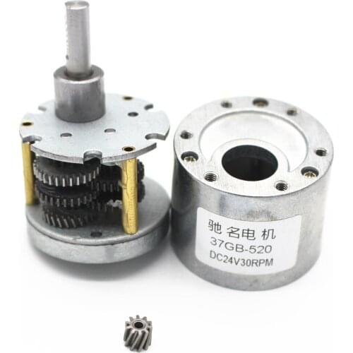 37MM Gear Reducer