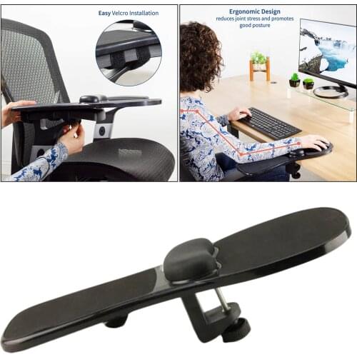Adjustable Ergonomic Home Office Computer Arm Rest Mouse Pad Mat Wrist Cushion Wrist Rest Platform Tray Attaches to Desk/Chair