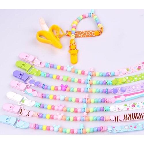 2018 Newborn Baby Pacifier Clips Chain Baby Nipple Holder Round Bead Pacifier Chain Clip for Child Nipple Folder G0047