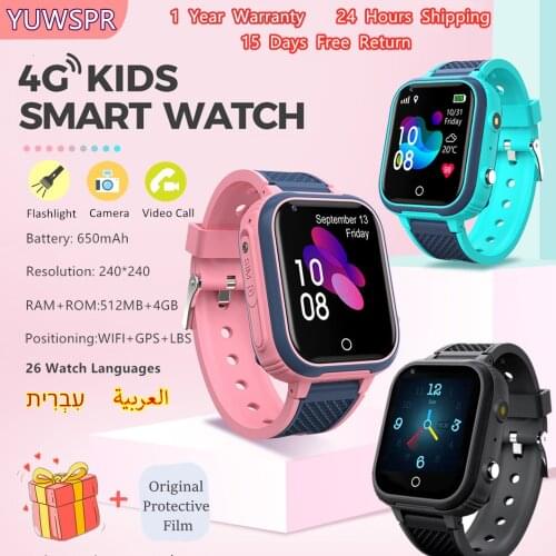 4G Kids Smart Watch GPS tracker Children Clock Waterproof Video Call Remote listening GPS LBS WIFI positioning kids Watches LT21