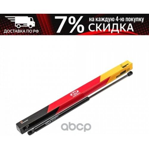 Запчасти для амортизаторов BM-Motorsport China At AliExpress