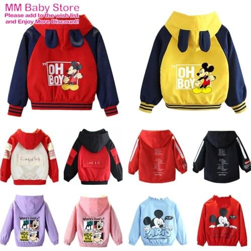 Spring And Autumn Childrens Outwear Mickey Jacket New Boys Outing Clothes Jacket Childrens Zipper Cardigan Jacket Toddler