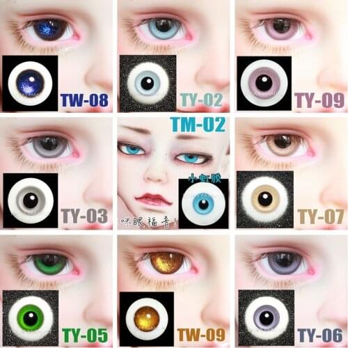 1/6 1/4 1/3 BJD Make Up Accessories Doll 12mm 14mm 16mm Glass Eyeball For BJD/SD YOSD MSD SD13 SSDF Uncle C0990