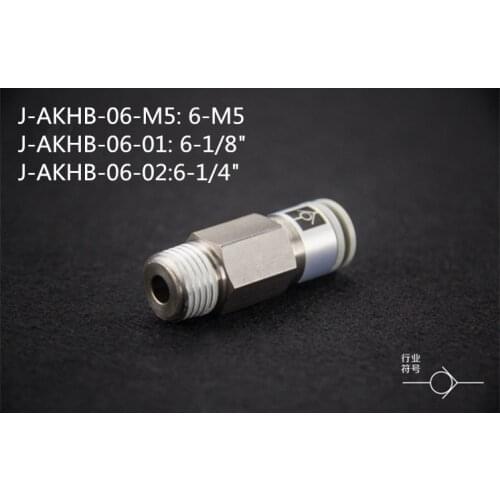 J-AKHB-06-M5,1/8".1/4"SMC fittings pneumatic tools connector pipe joint AKH series Pneumatic/One way valve check valve type B