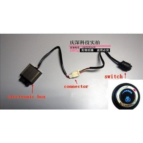 Warmfield Bicycle Parts
