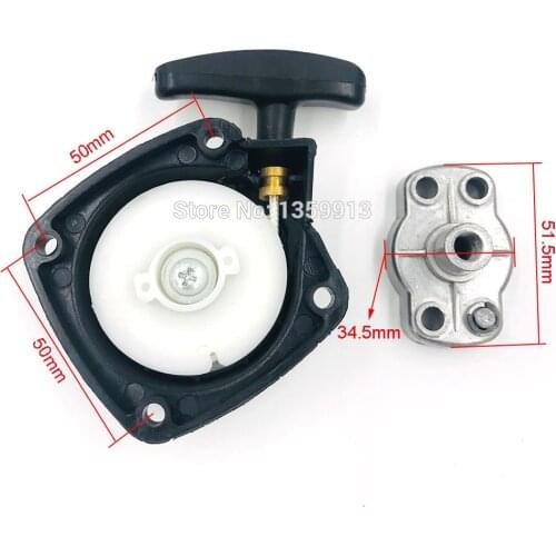 1E32F Brush cutter hedge trimmer 23cc strimmer starter with pulley
