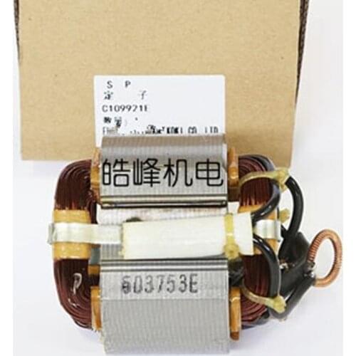 AC220-240V Stator Field 340753E for HITACHI DH38MS DH38SS Eletric Drill Hammer Parts Power Stone Machine