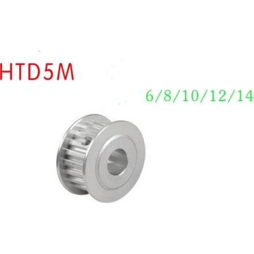 HTD 5M pulley timing pulley 5M25T Timing Belt Synchronous wheel Pulley width 16mm