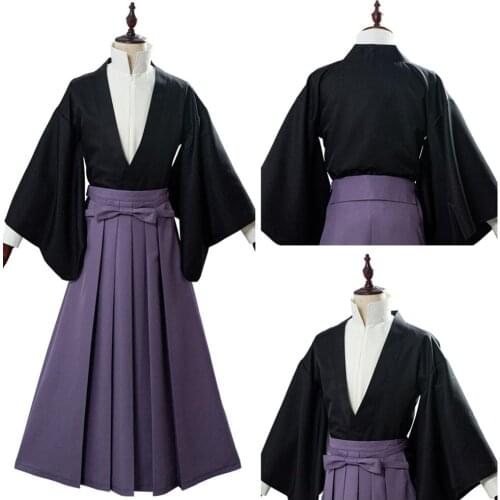 Anime Toilet Bound Cosplay Tsukasa Yugi Hakama Cosplay Costume Adult Men Women Kimono Outfits Halloween Carnival Suit