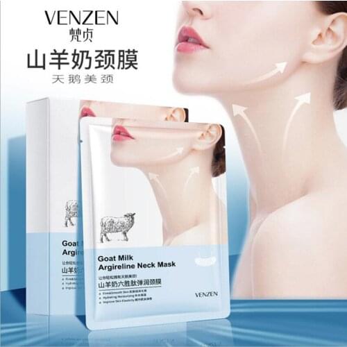 Neck Mask Care Firming Mask Neck Reliever Neck Whitening Neck Care Skin Neck Lift Anti Wrinkle Neck Cream