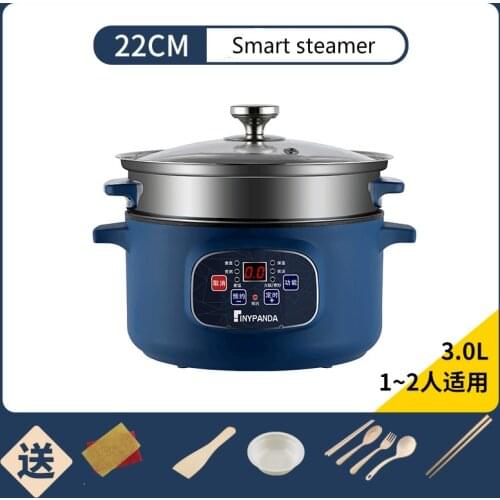 Electric cooking wok cooking all-in-one pot dormitory student multi-function small electric pot pot household multi-purpose