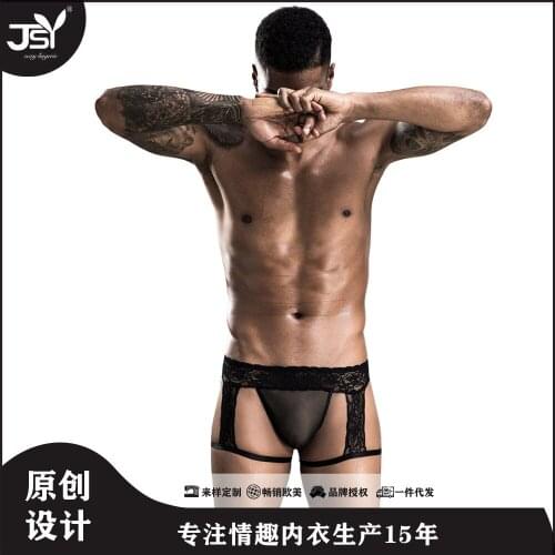 Mens Sexy See-through Sexy Underwear Lace Edge Black Shorts Mens Sexy Underwear Mens Boxer Briefs Boxer Sexy