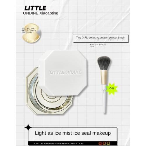 Ice Mist Makeup Face Powder Finishing Powder Oil Control Long Lasting Waterproof Dry Skin Smear-Proof Makeup Pearlescent Powder
