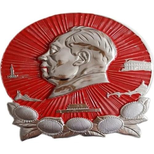 Early collection of 60s old style of Cultural Revolution aluminum products Chairman Mao badge badge 14cm sunflower pattern