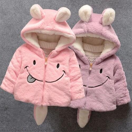 Baby girl winter coat girl rabbit ears hooded coat wool sweater cartoon smiling face plus velvet thick warm plush coat baby coat