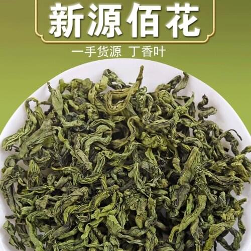 2021 Top Clove Leaf Wild Changbai Mountain Lilac Herbal Tea Beauty Health Dry Flower Remove Bad Breath Women Gift Wedding Party