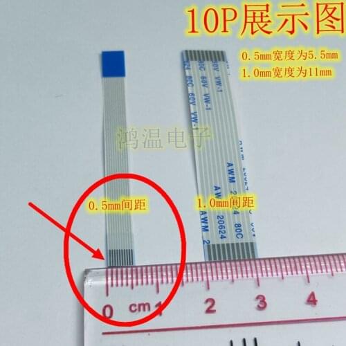 5pcs/lot FFC/FPC flexible flat cable 0.5mm /1.0 LCD flat cable 10-pin