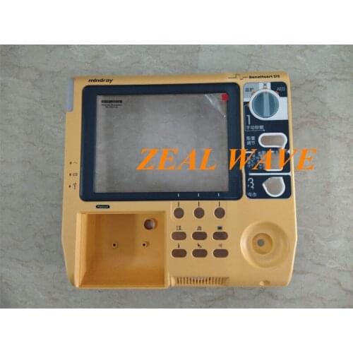 Mindray D5 Defibrillator Front Case Repair Parts