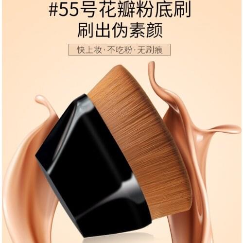 1Pcs New Arrival Foundation Brush Professional Loose Powder Foundation Brush BB Cream Makeup Brushes Loose Powder Brush Flat Kit