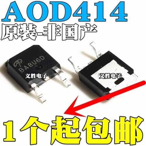 Original 5pcs/ AOD414 85A 30V TO252 D414
