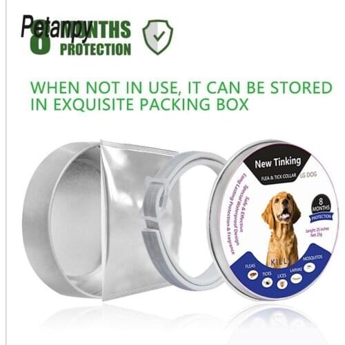 Pet Dog Collar Anti Flea Ticks Mosquitoes Outdoor Protective Adjustable PET Collar 8 Months Long-term Protection