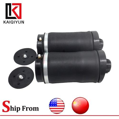 Fast Shipping Rear Air Suspension Spring Rubber For Mercedes Benz R-Class W251 V251 2006-2013 2513200325 2513200425 2513200025