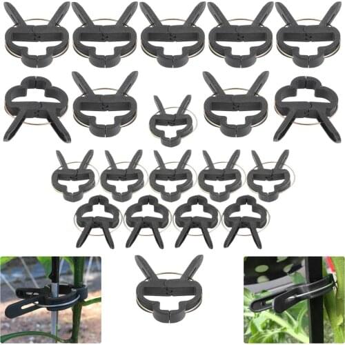 10pcs Garden Plant Fixed Clip Vines Grape Support Fastener Vegetables Flowers Tied Buckle Clamp Greenhouse Plant Support Bracket