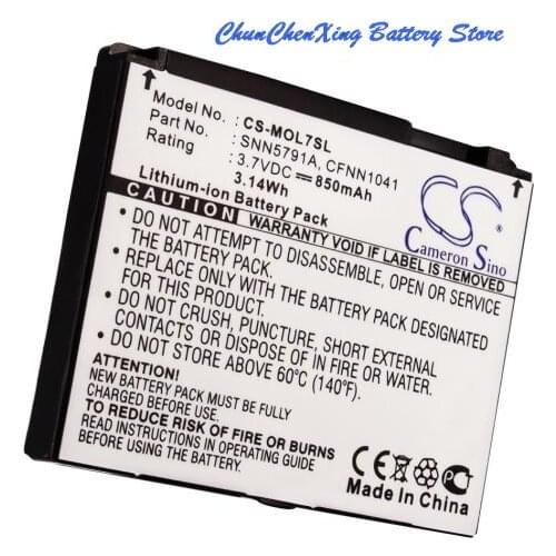 Cameron Sino 850mAh Battery BC60,SNN5791A for Motorola C257,C261,E6,L7, V3x, SLVR L7c, SLVR L7i, U6C, W220 Pink