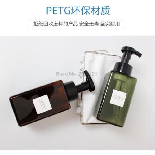By fedex dhl 200pcs 250ml Clear Foaming Bottle pump Soap Mousses Liquid Dispenser Shampoo Lotion Bottles