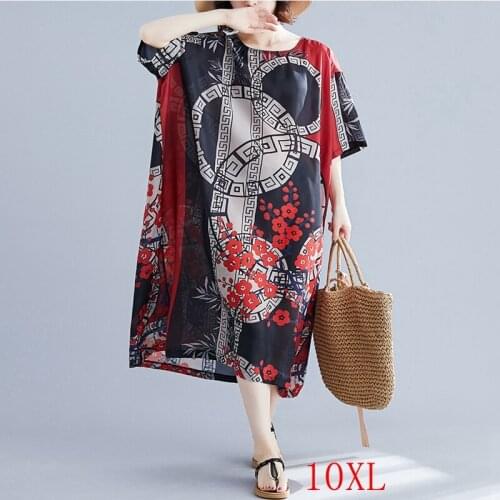 HONGRUILONG Short Sleeve Dresses
