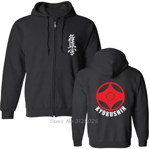 Kyokushin Karate Masutatsu Oyama Karate Japan Hoodie Men Fleece Sweatshirt Hoody Streetwear Hoodies Harajuku