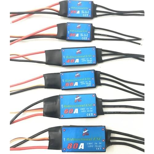 RC ESC two-way 20A 30A 40A 50A 60A 80A Brushless ESC with UBEC For RC Car RC Boat reverse Ship Forward/Backward
