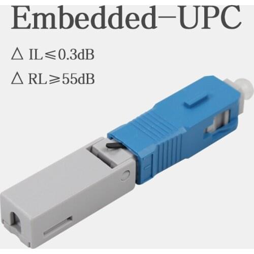 100PCS Embedded-SC-UPC Field Assembly Optical Connector SC FTTH Fiber Fast Connector with 0.3db Free shipping