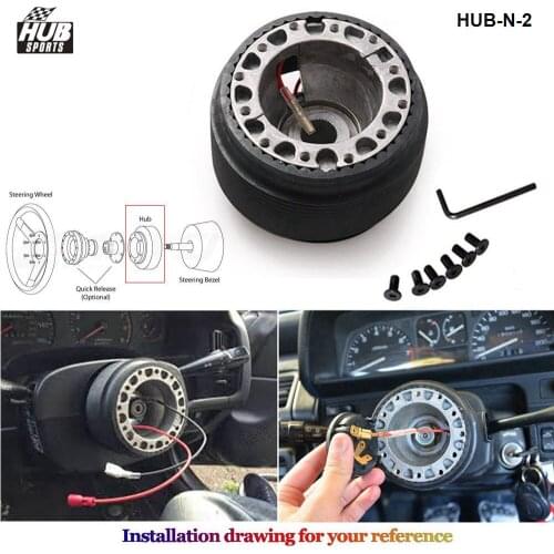 STEERING WHEEL HUB ADAPTER BOSS KITS SET FOR NISSAN 240Z 260Z 510 620 C10 HUB-N-2