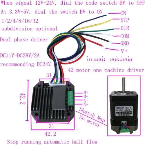 Nema 17 Integrated Motor Driver 42 Stepper Motor One Machine Driver DC11V-DC28V/2A Recommending DC24V