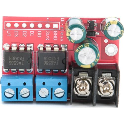 Double H Motor Drive Module PWM DC Motor Drive Controller Module 2mm 14V