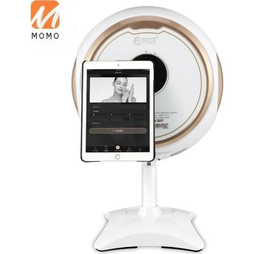 Beauty Test Skin Detector Mc680 Intelligent Five Spectrum Facial Professional Analysis Tester for Skin Management