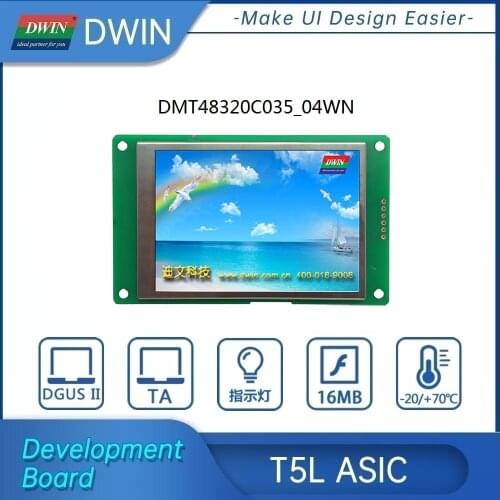 DWIN TFT LCD Module 3.5 inch 480*320 resolution UART Serial HMI display DMT48320C035_04WN