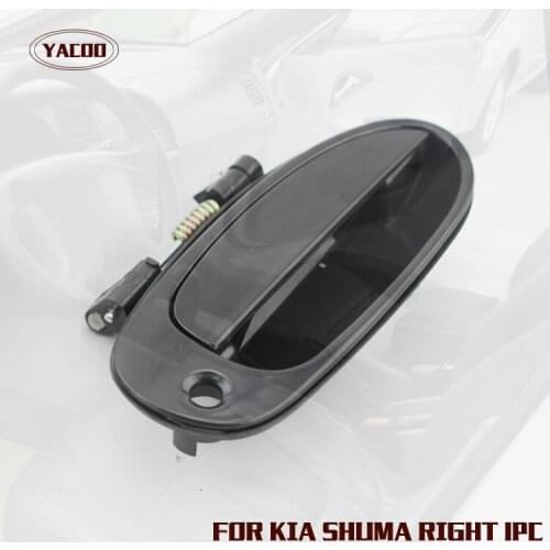 1PCS FRONT RIGHT EXTERIOR DOOR HANDLE FOR KIA SHUMA / SEPHIA OEMl:OK2A159410